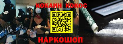 ALPHA-PVP Будённовск