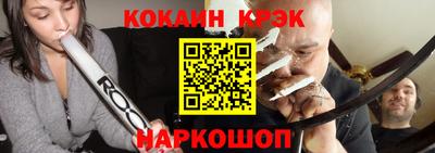 ALPHA-PVP Будённовск