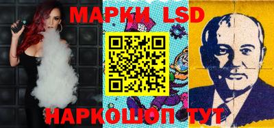скорость mdpv Бузулук