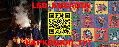 скорость mdpv Бузулук