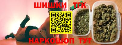 скорость mdpv Бузулук