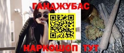ALPHA-PVP Будённовск
