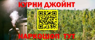 ALPHA-PVP Будённовск