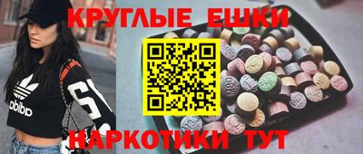 ALPHA-PVP Будённовск