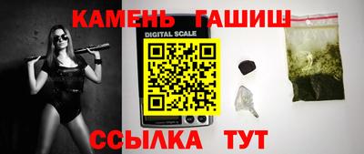 скорость mdpv Бузулук