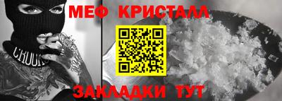 скорость mdpv Бузулук